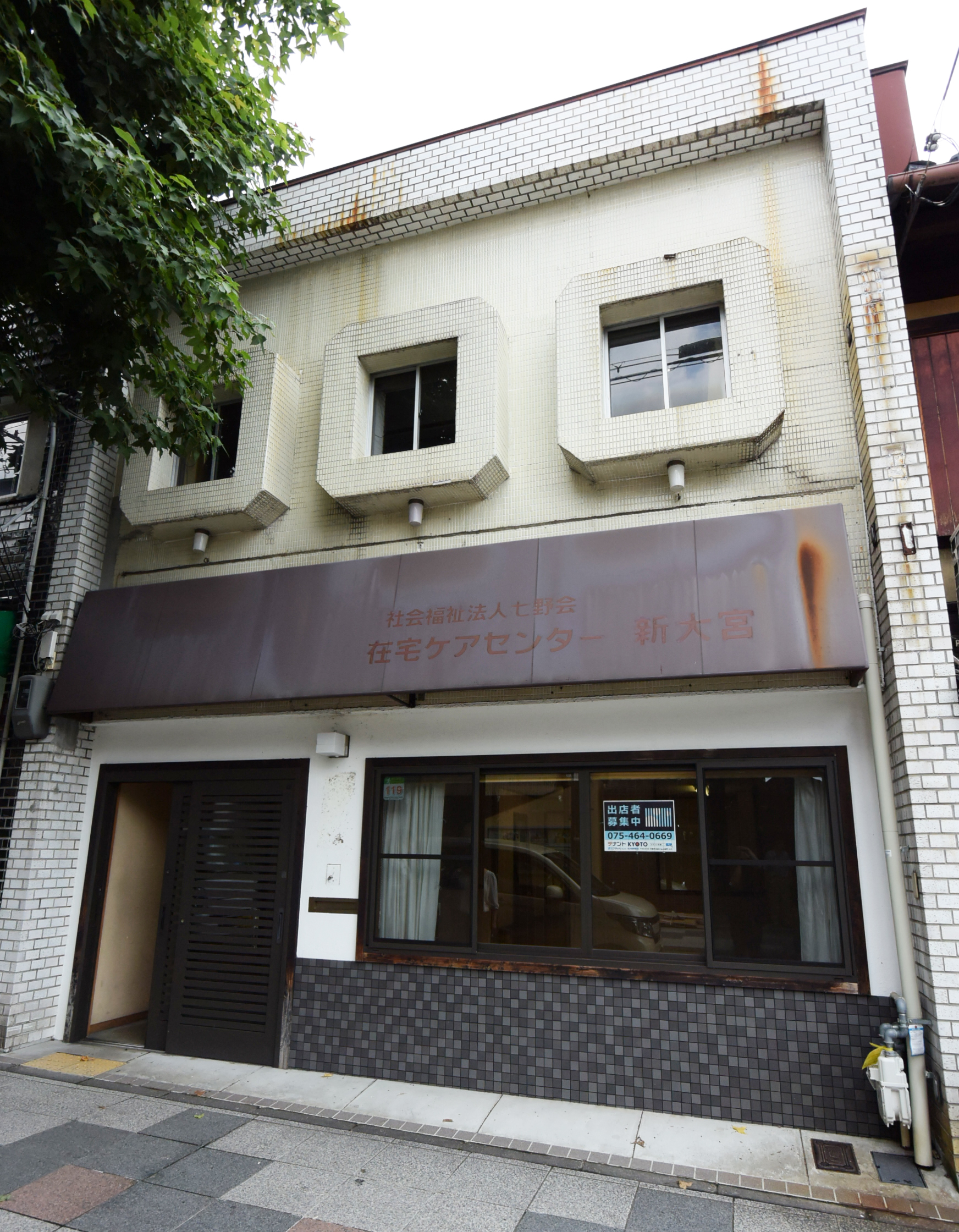 物件番号1708-01